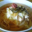 白菜と梅干しのおいしいうどん