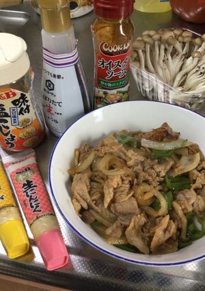 焼肉-レシピのメイン写真