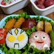 キャラ弁★運動会 遠足★ウルトラマン