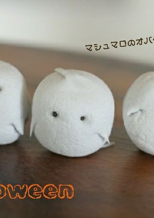 マシュマロのオバケ！-レシピのメイン写真