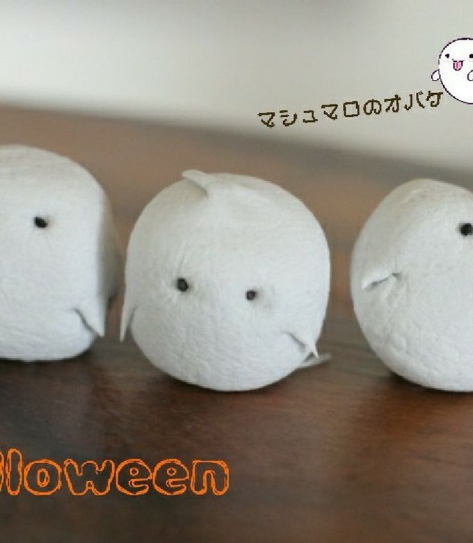 マシュマロのオバケ！ by 手作り工房 【クックパッド】 簡単おいしい
