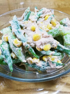 たくさん食べれられるオクラサラダ♪-レシピのメイン写真