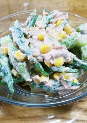 たくさん食べれられるオクラサラダ♪-レシピのメイン写真