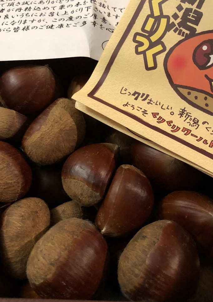 おいしさそのまま！栗の冷凍保存法-レシピのメイン写真