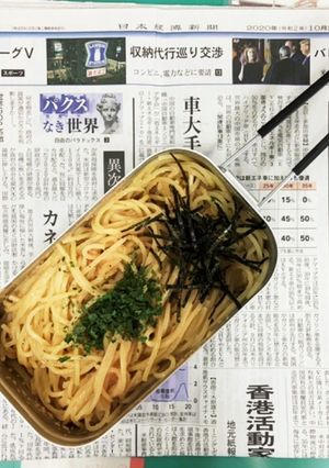 メスティンワンオペ超簡単たらこパスタ-レシピのメイン写真