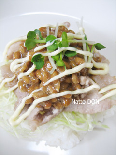 ボリュームたっぷり納豆丼-レシピのメイン写真