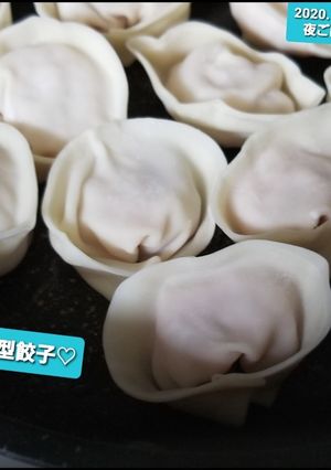 お代わり、韮無し、丸型餃子♡-レシピのメイン写真