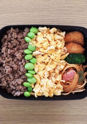 2020.10.28お弁当-レシピのメイン写真