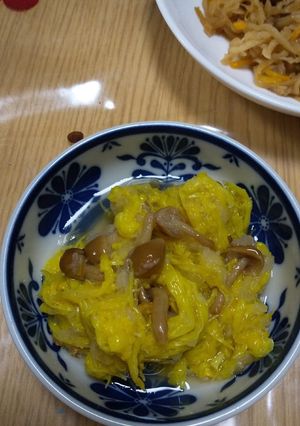 食用菊となめこの酢の物-レシピのメイン写真