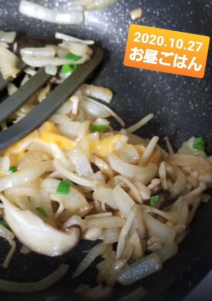 たまねぎ&野菜&きのこのチーズ醤油炒めて-レシピのメイン写真