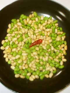 豆のミネラルマリネ♪簡単東洋医学食養生-レシピのメイン写真