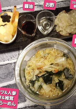 野菜&即席ワカメらーめん&初、花小鳥添え-レシピのメイン写真