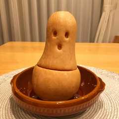 รูปของ バターナッツかぼちゃグラタン☆ハロウィン