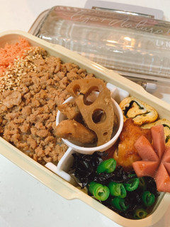 お弁当☆記録用 13-レシピのメイン写真