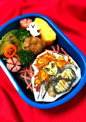 煉獄杏寿郎☆オブアート☆キャラ弁☆鬼滅-レシピのメイン写真