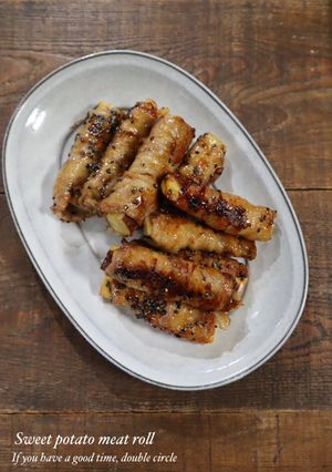 さつまいもの肉巻き-レシピのメイン写真