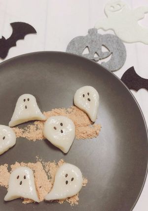 ハロウィンおばけ白玉-レシピのメイン写真