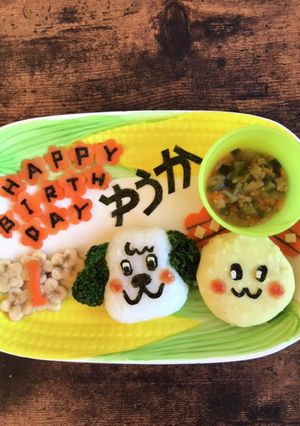 ワンワンプレート♡-レシピのメイン写真