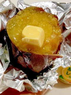蜂蜜バター焼き芋-レシピのメイン写真
