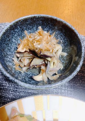無限なす-レシピのメイン写真