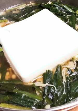 時短♡簡単♡生姜たっぷり手羽先豆腐野菜鍋-レシピのメイン写真