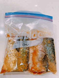 鯖ごま醤油漬け(下味冷凍保存で作り置き)-レシピのメイン写真