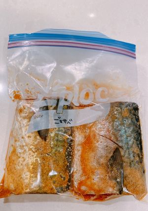 鯖ごま醤油漬け(下味冷凍保存で作り置き)-レシピのメイン写真