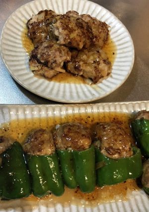 ピーマンの肉詰め-レシピのメイン写真