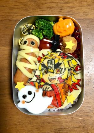 鬼滅の刃 煉獄 幼稚園弁当 ハロウィン-レシピのメイン写真