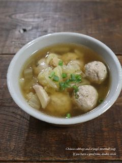 白菜とエリンギの肉団子スープ-レシピのメイン写真