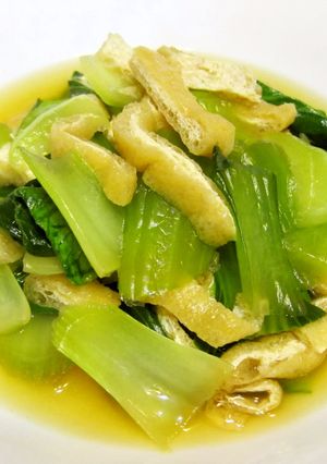 チンゲン菜と油揚げの煮びたし-レシピのメイン写真