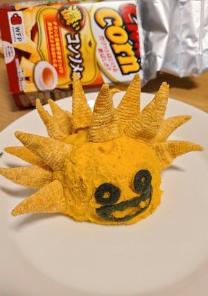 モンスターかぼちゃサラダ　ハロウィンにも-レシピのメイン写真
