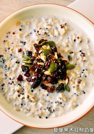 藜麥黑木耳鮮奶麥片.柯媽媽の植物燕窩-レシピのメイン写真