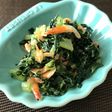 美肌と健康に♪「大根の葉炒め」