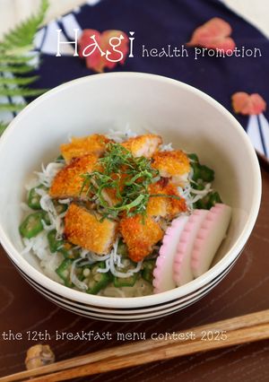 サクサクネバネバ丼-レシピのメイン写真