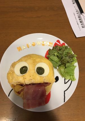 アッカンベー！おばけのオムライス-レシピのメイン写真