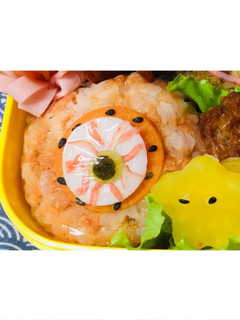 ハロウィン!おにぎり目ん玉!キャラ弁-レシピのメイン写真