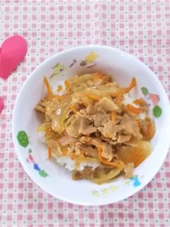 野菜もしっかり!スタミナ焼肉丼!簡単給食-レシピのメイン写真