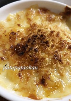 カボチャグラタン-レシピのメイン写真