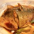 サハ味噌煮