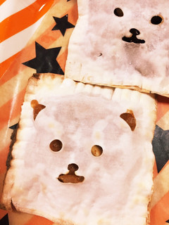 ハロウィン★子供と餃子の皮でアップルパイ-レシピのメイン写真