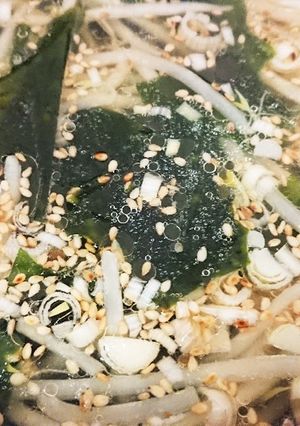 ヘルシー韓国風わかめスープ★スープジャー-レシピのメイン写真