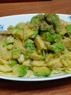 アボカドの和風クリームパスタ-レシピのメイン写真