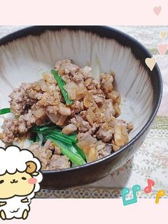 【出稼ぎメシ】カレー風味のラグーソース-レシピのメイン写真