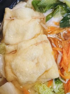 油揚げとお餅で簡単♪巾着油揚げ♪-レシピのメイン写真