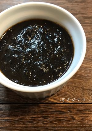 うちのパスタソース♡いかすみ-レシピのメイン写真