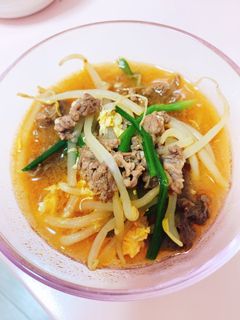 ユッケジャンスープ-レシピのメイン写真