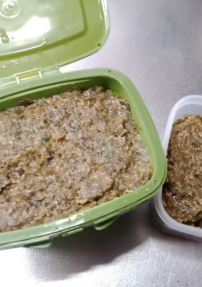 暇なときに作る 食べるネギ味噌　青い部分-レシピのメイン写真