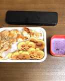 自分弁当・鶏むね肉のレモンペッパー焼き丼
