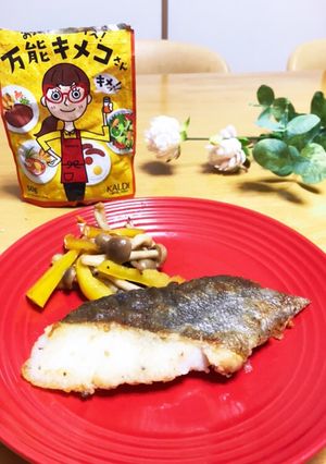 万能キメコさんdeムニエル-レシピのメイン写真